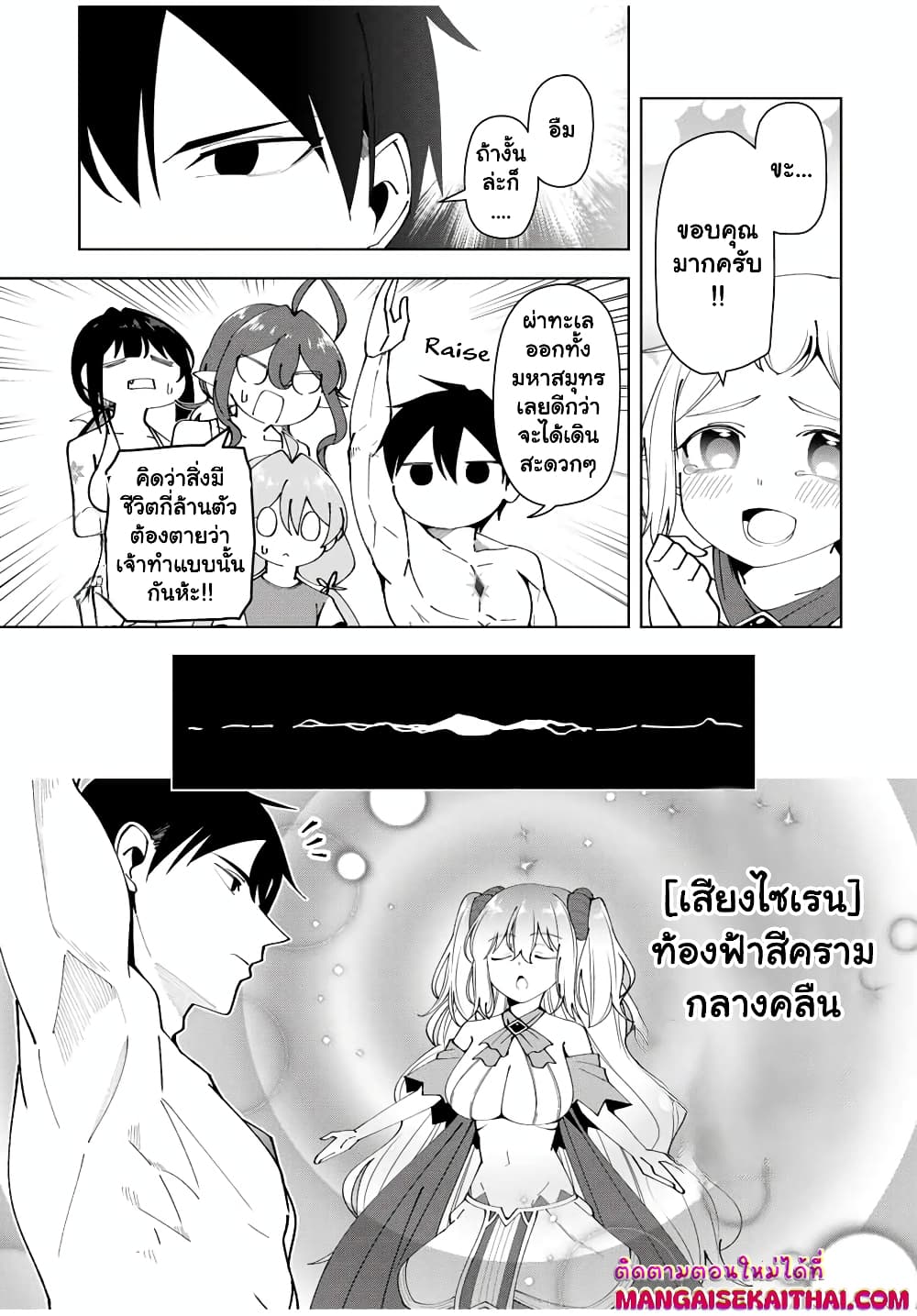 0001.jpg