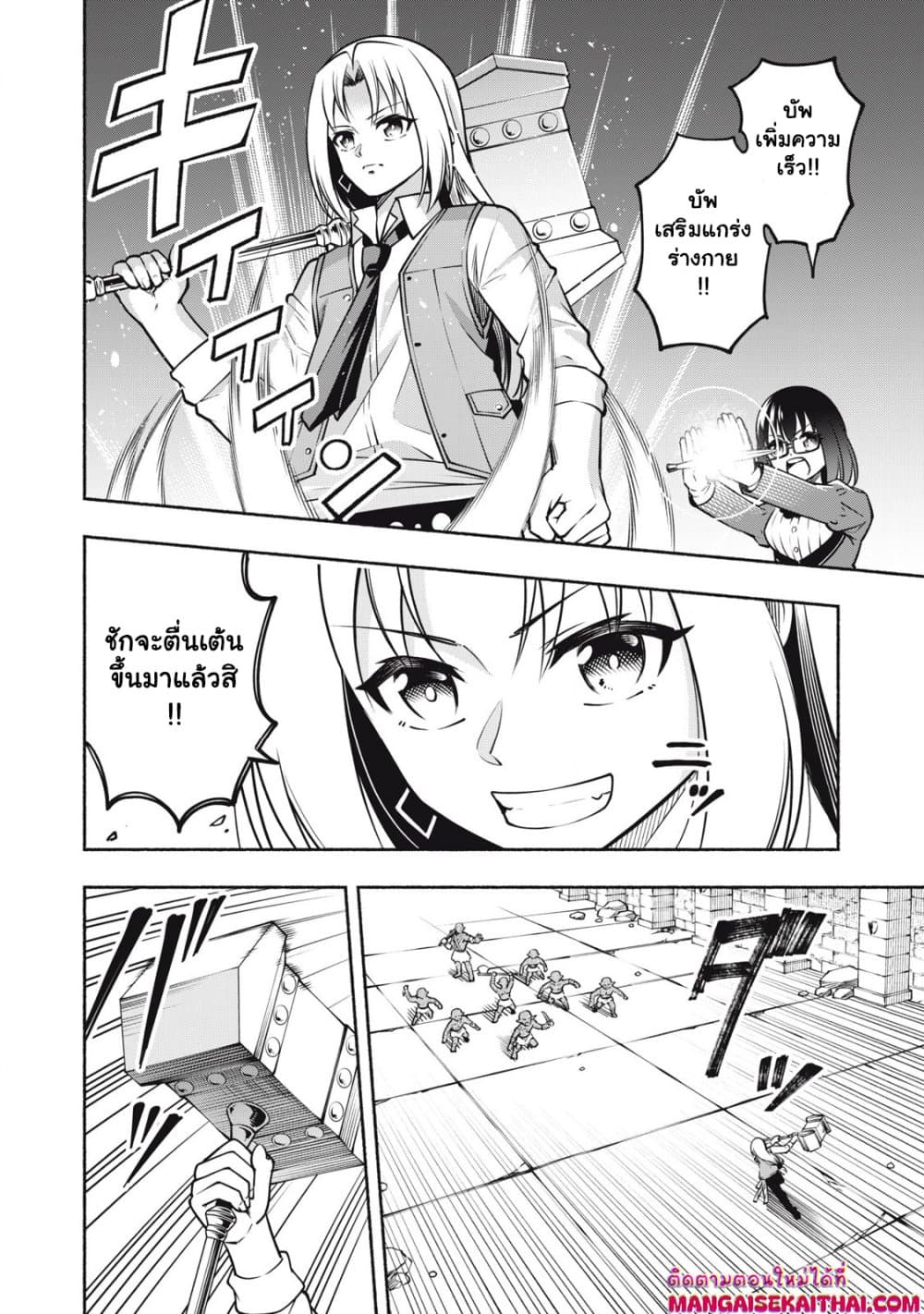 0004.jpg