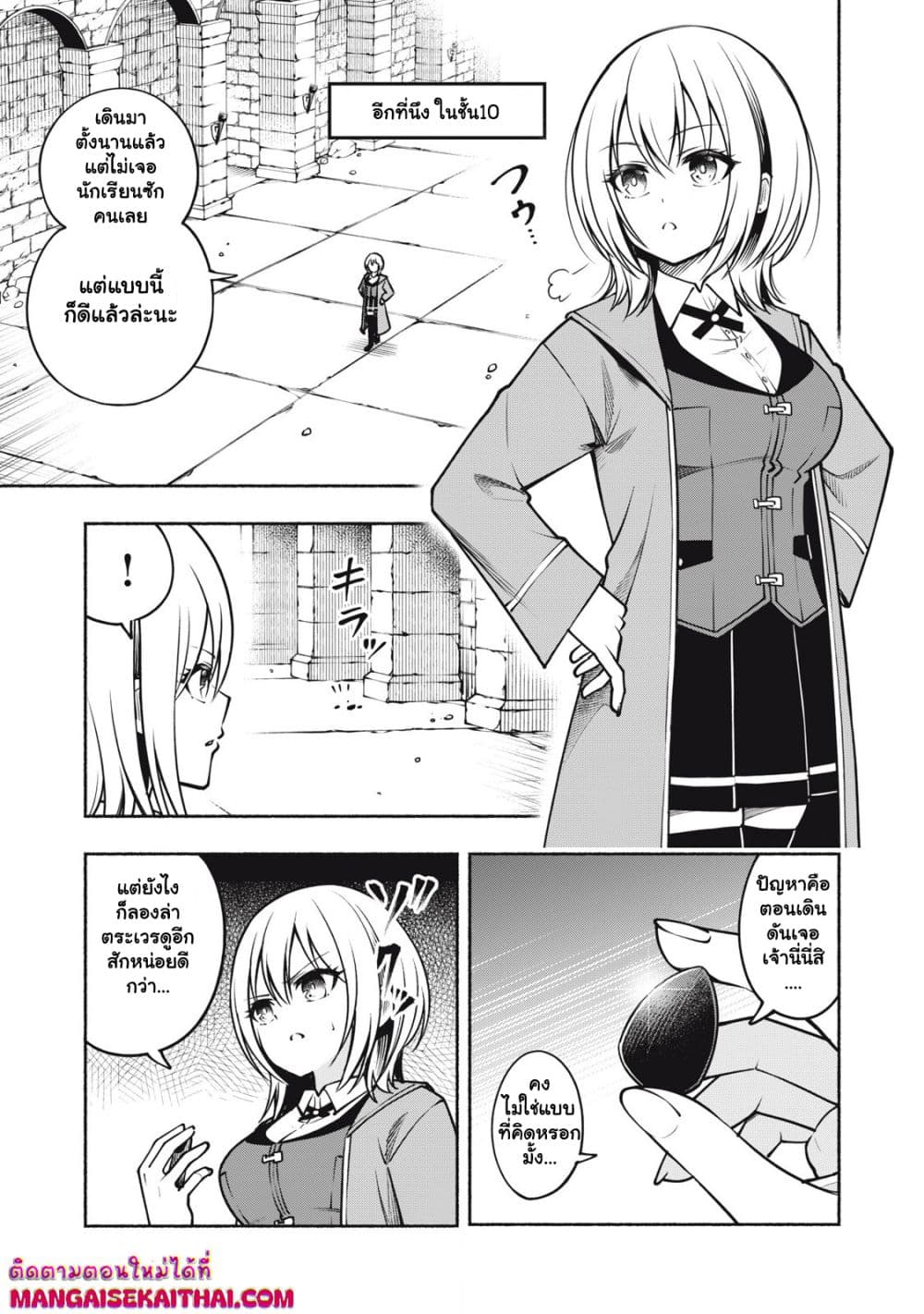0001.jpg