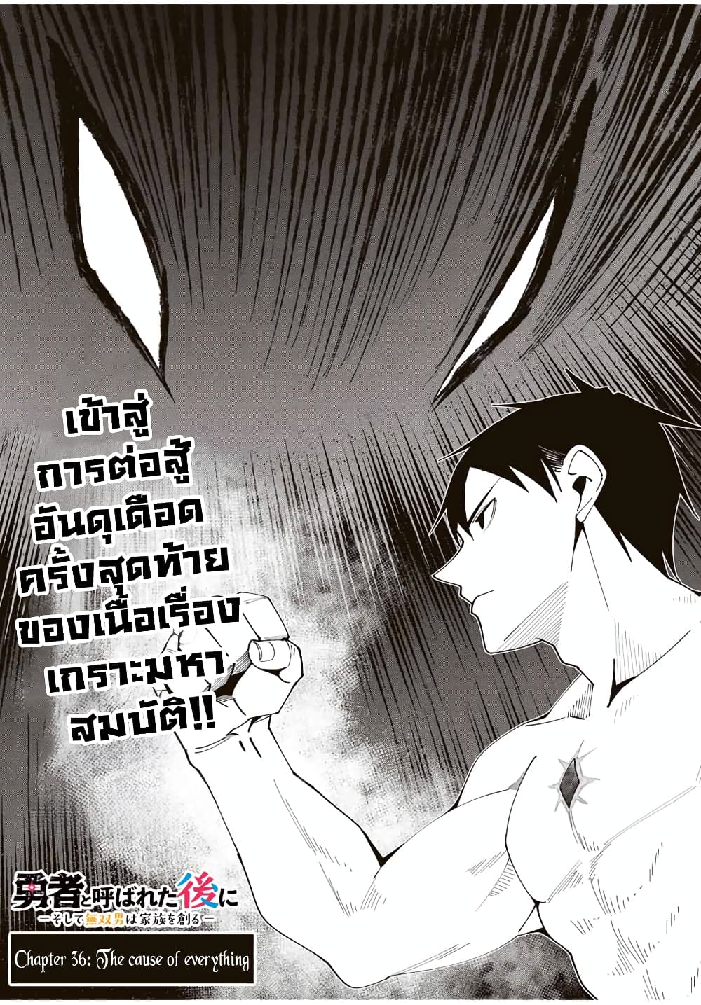 0003.jpg
