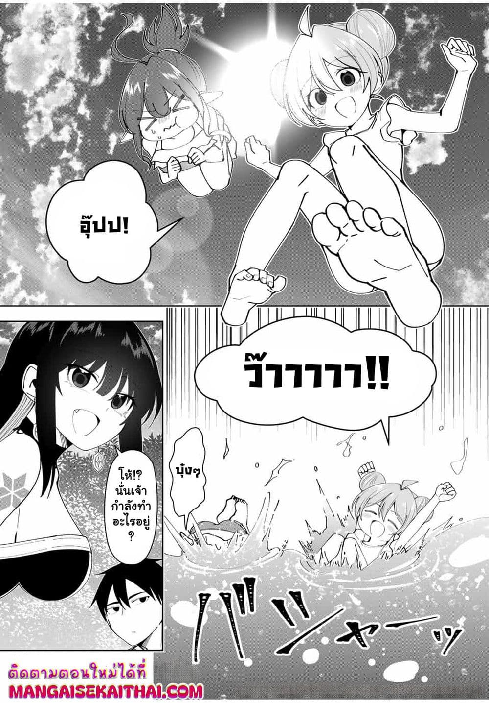 0002.jpg