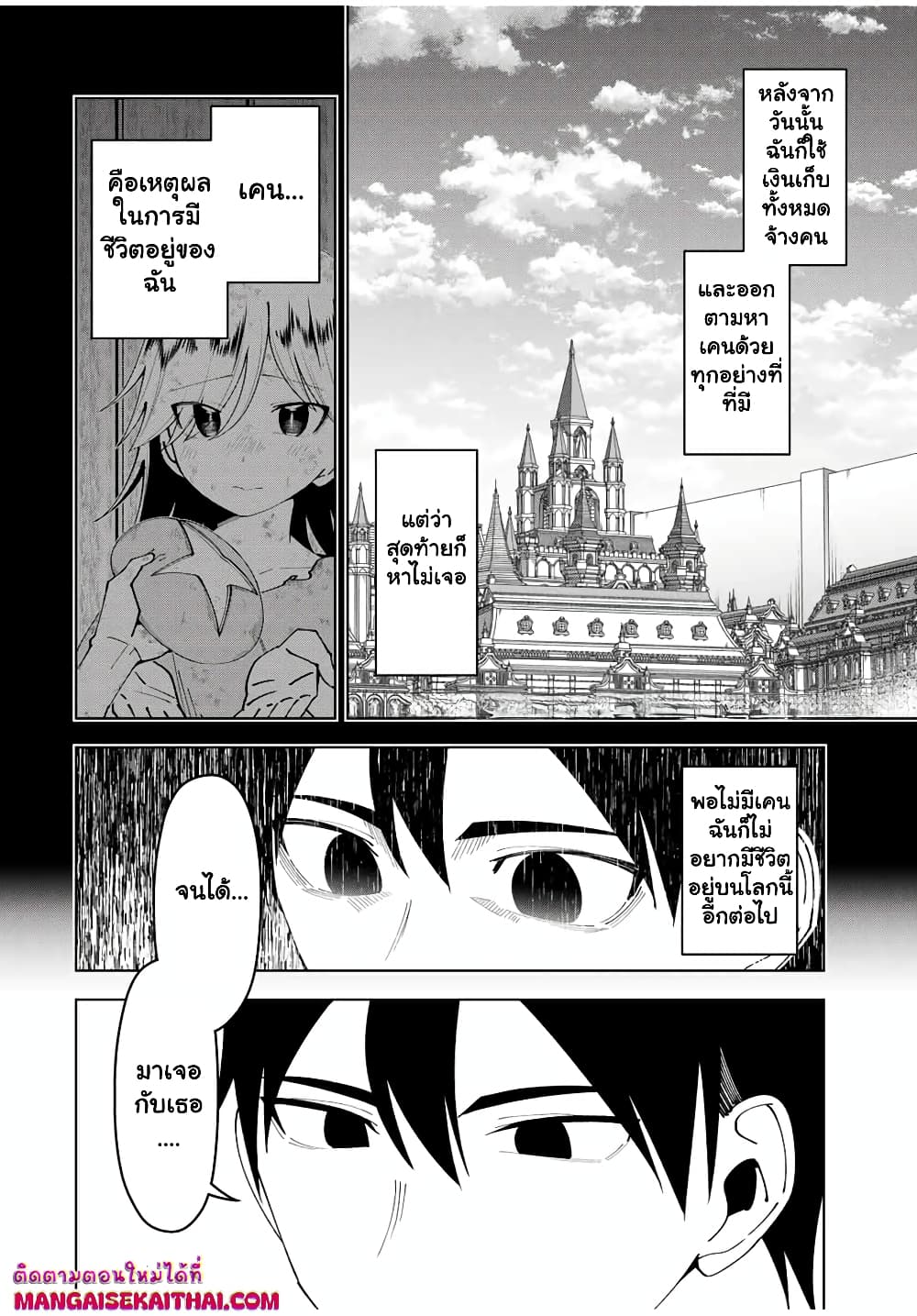 0001.jpg