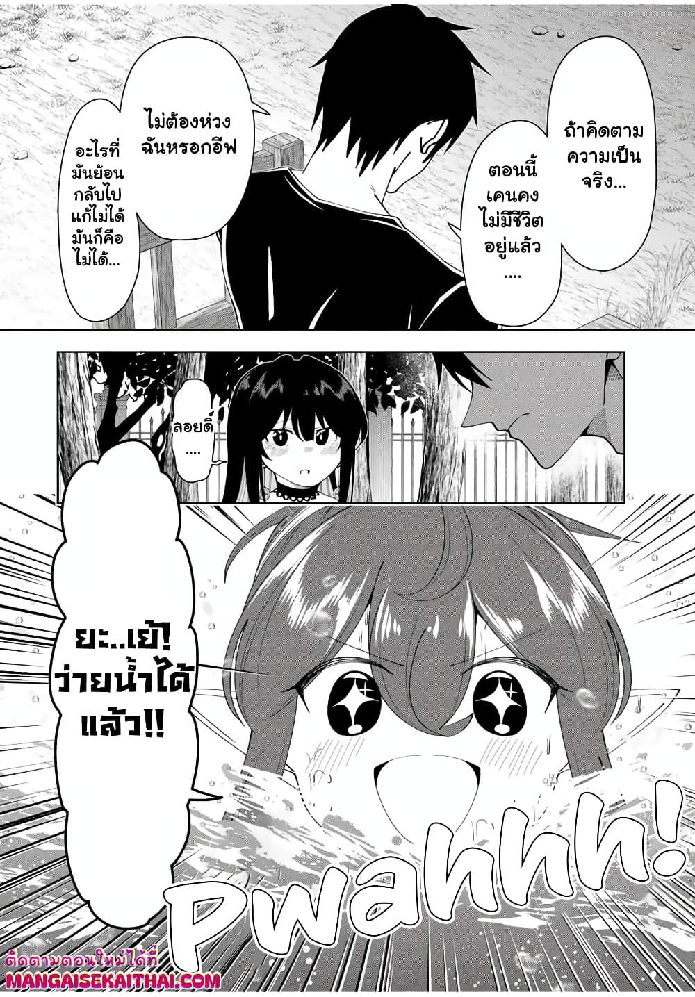 0003.jpg