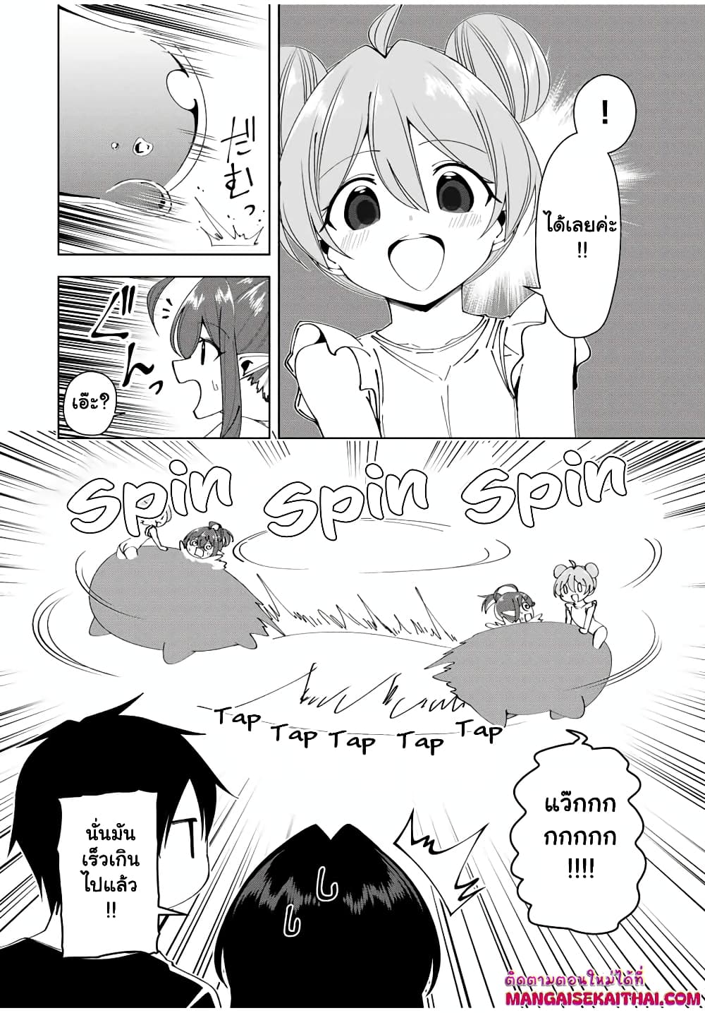 0004.jpg