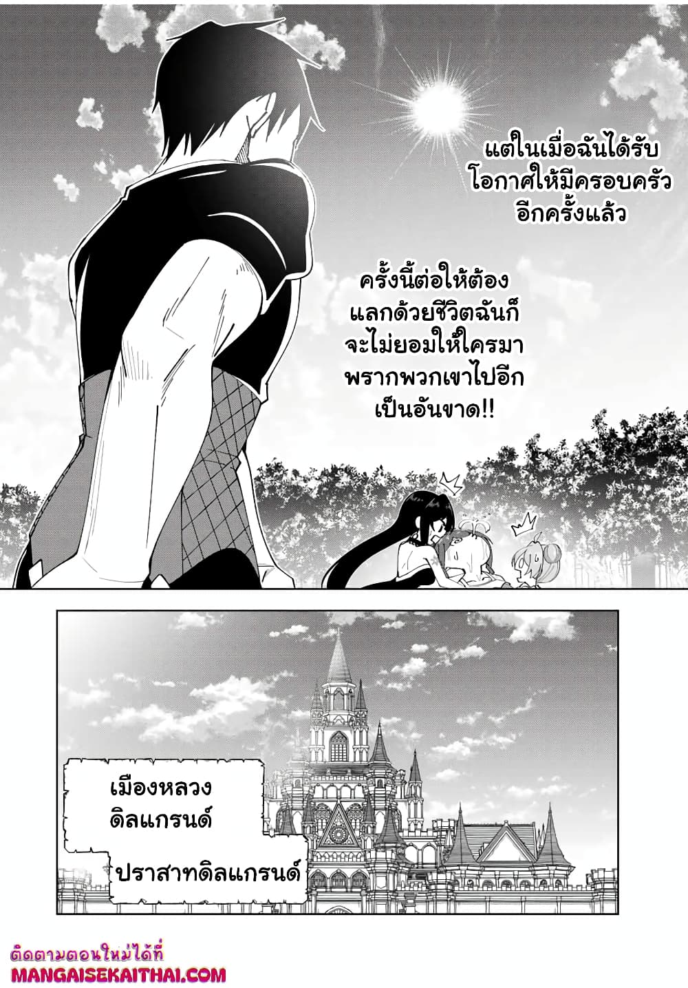 0005.jpg