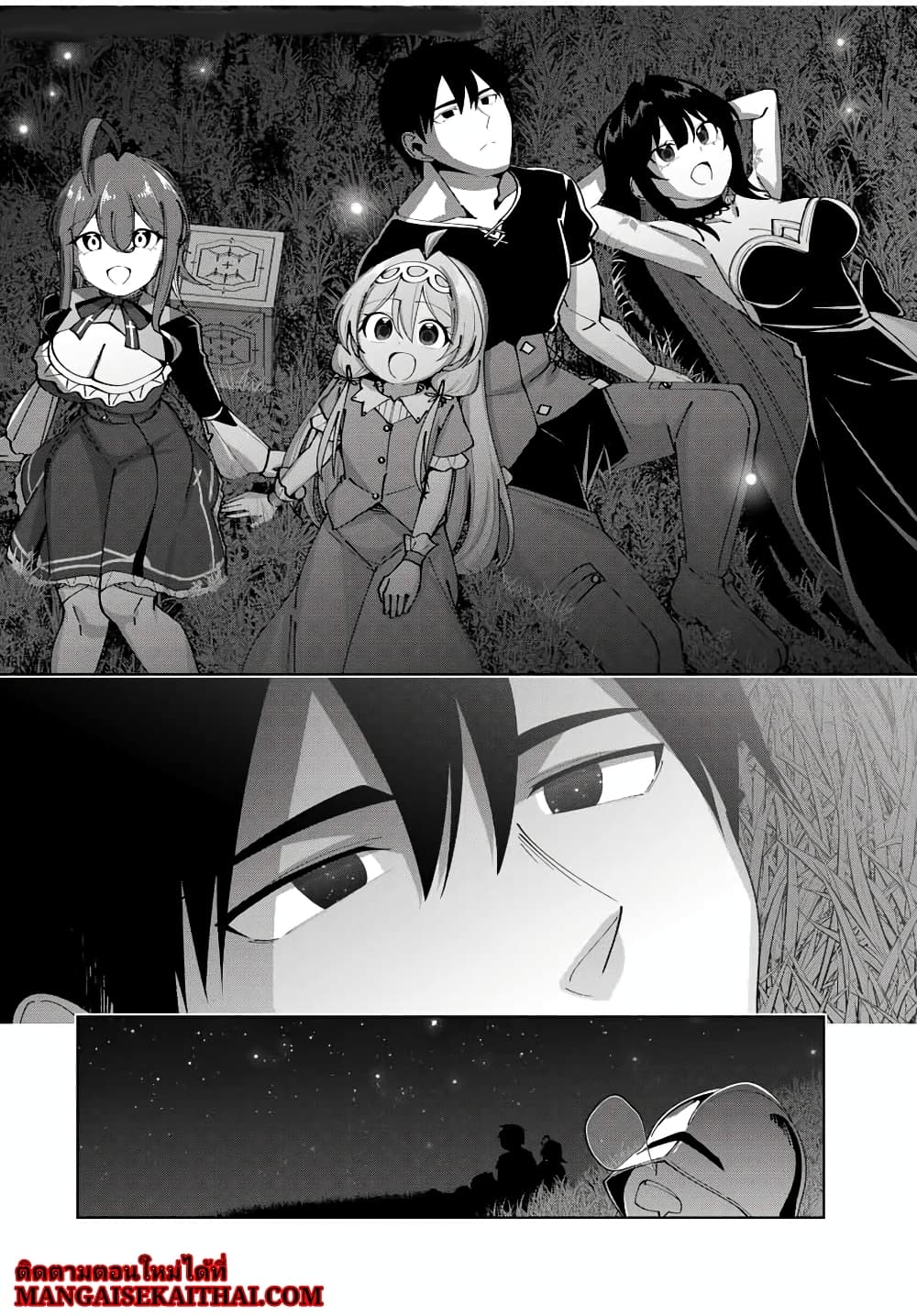 0009.jpg