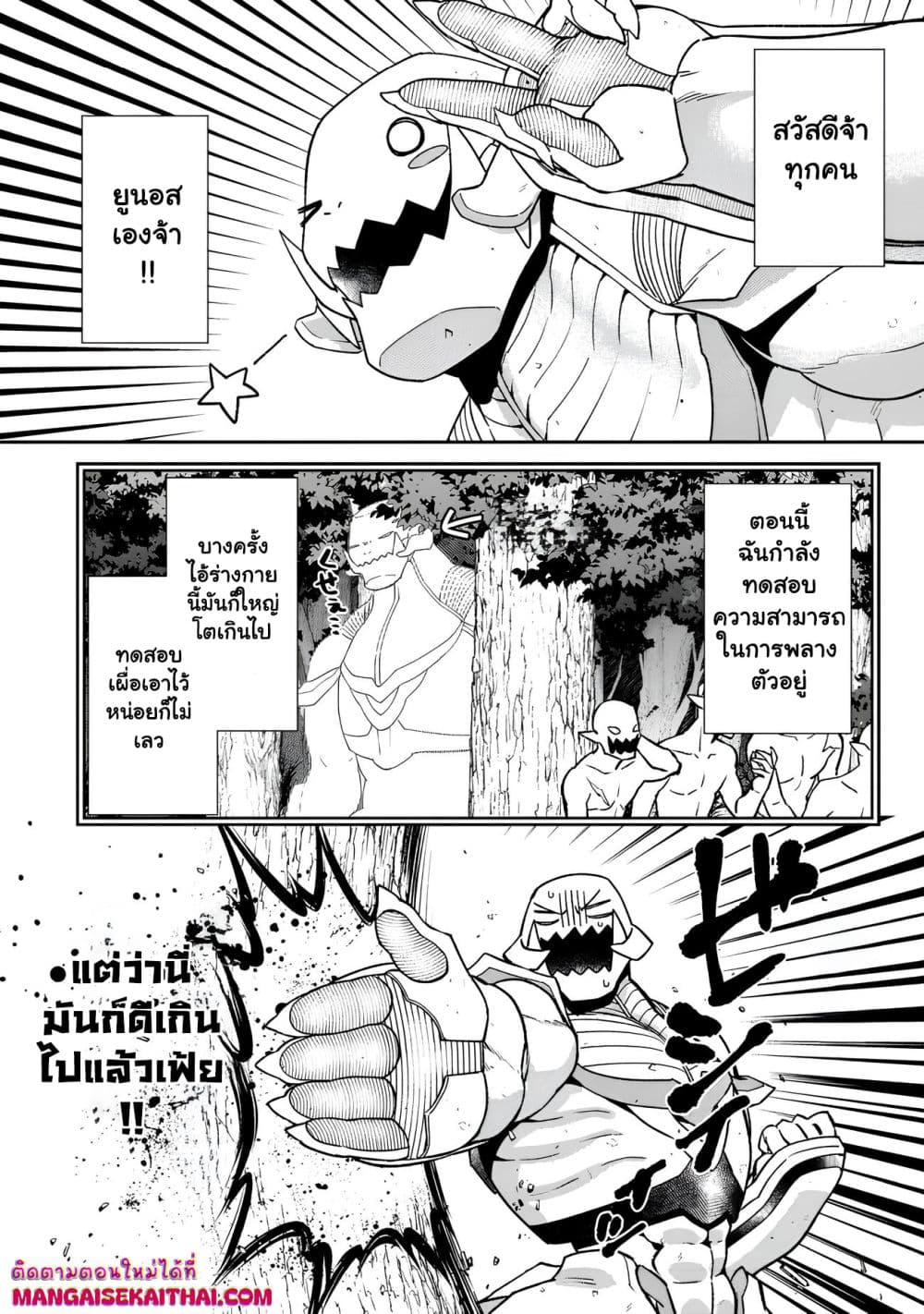 0003.jpg