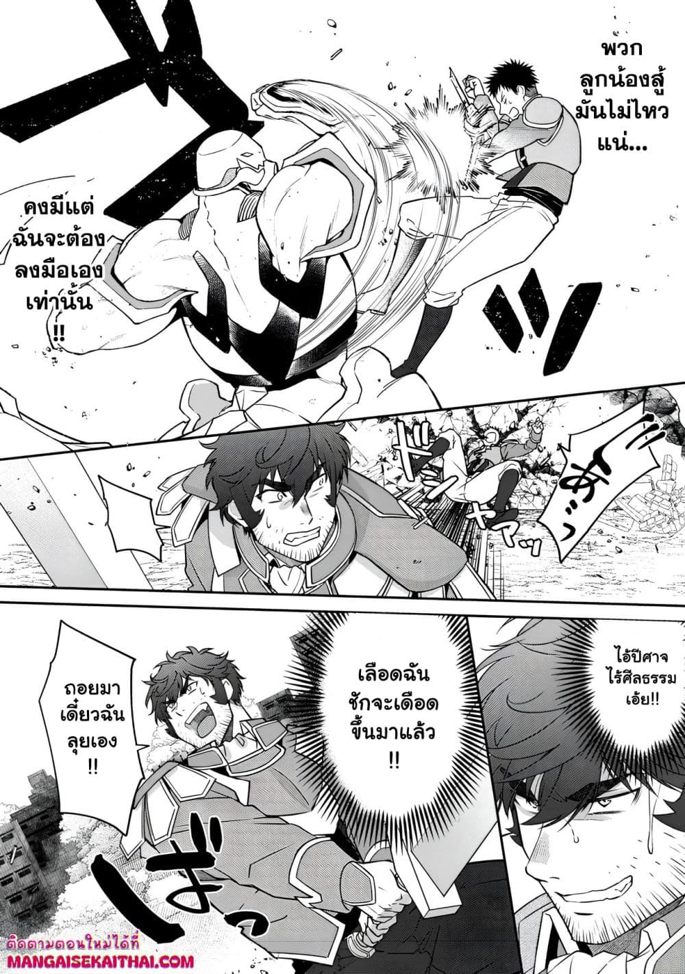 0005.jpg