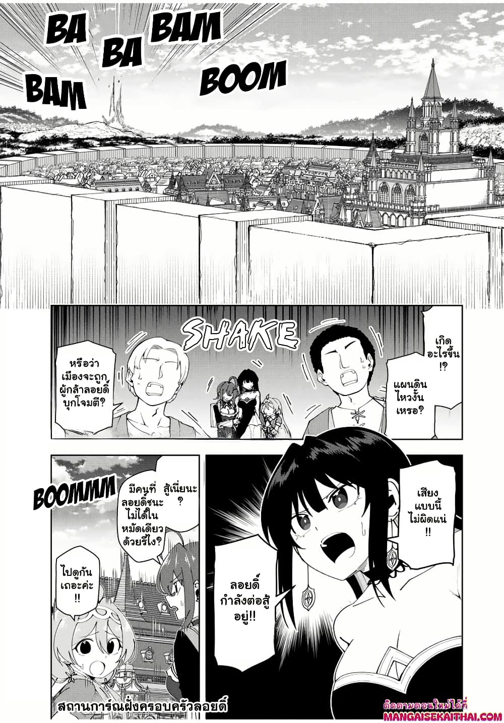 0001.jpg