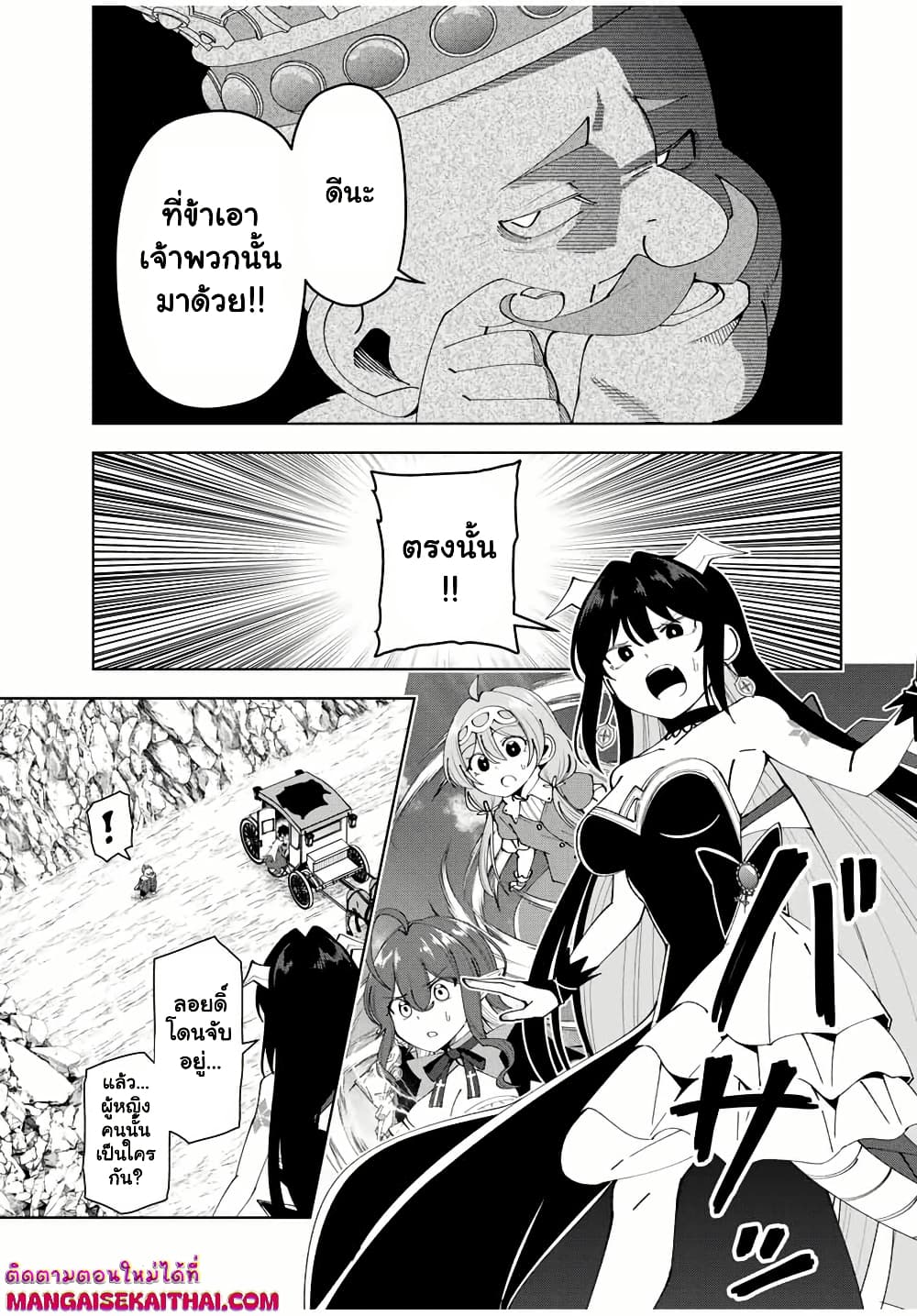 0004.jpg