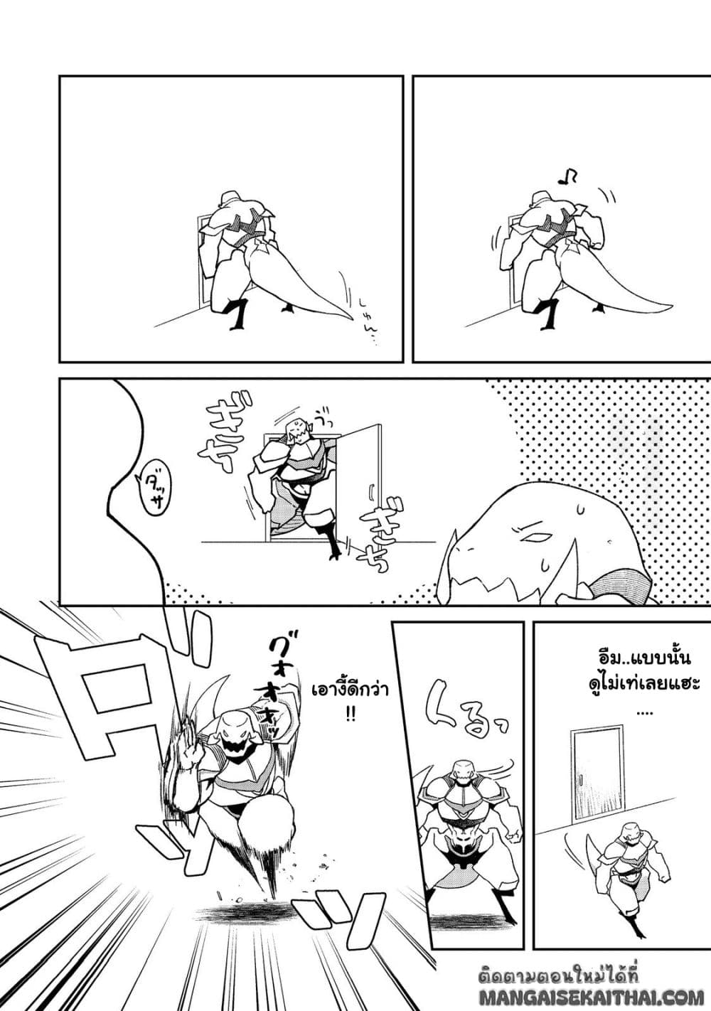 0005.jpg
