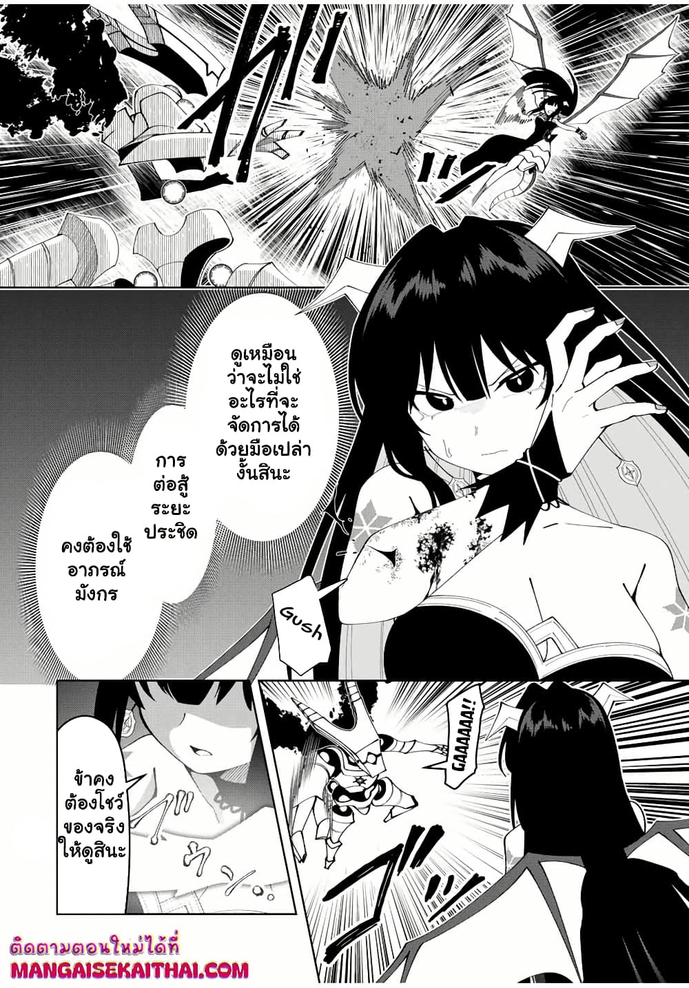 0005.jpg