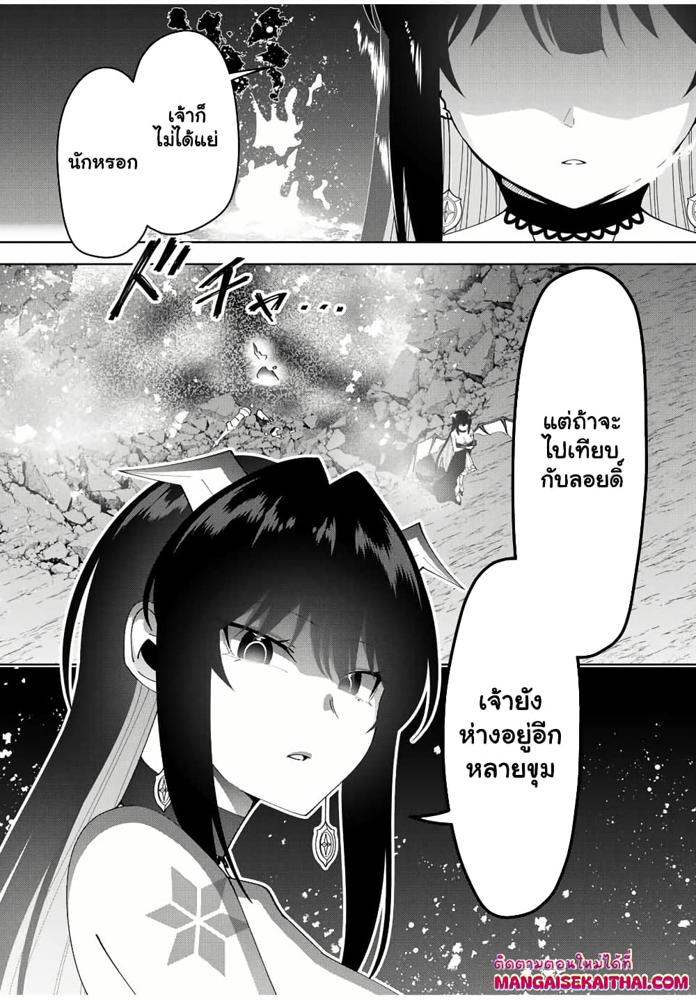 0006.jpg