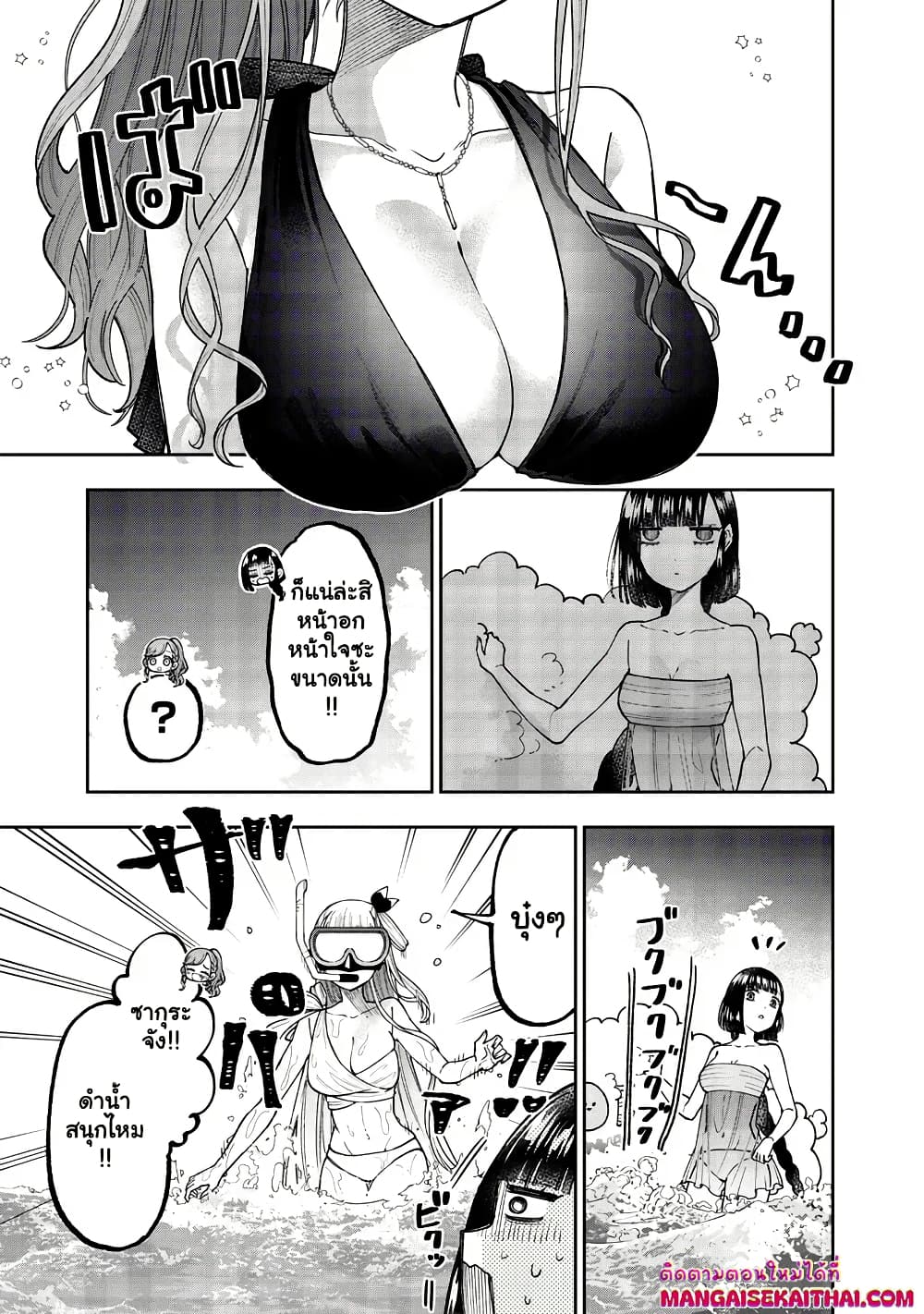 0003.jpg