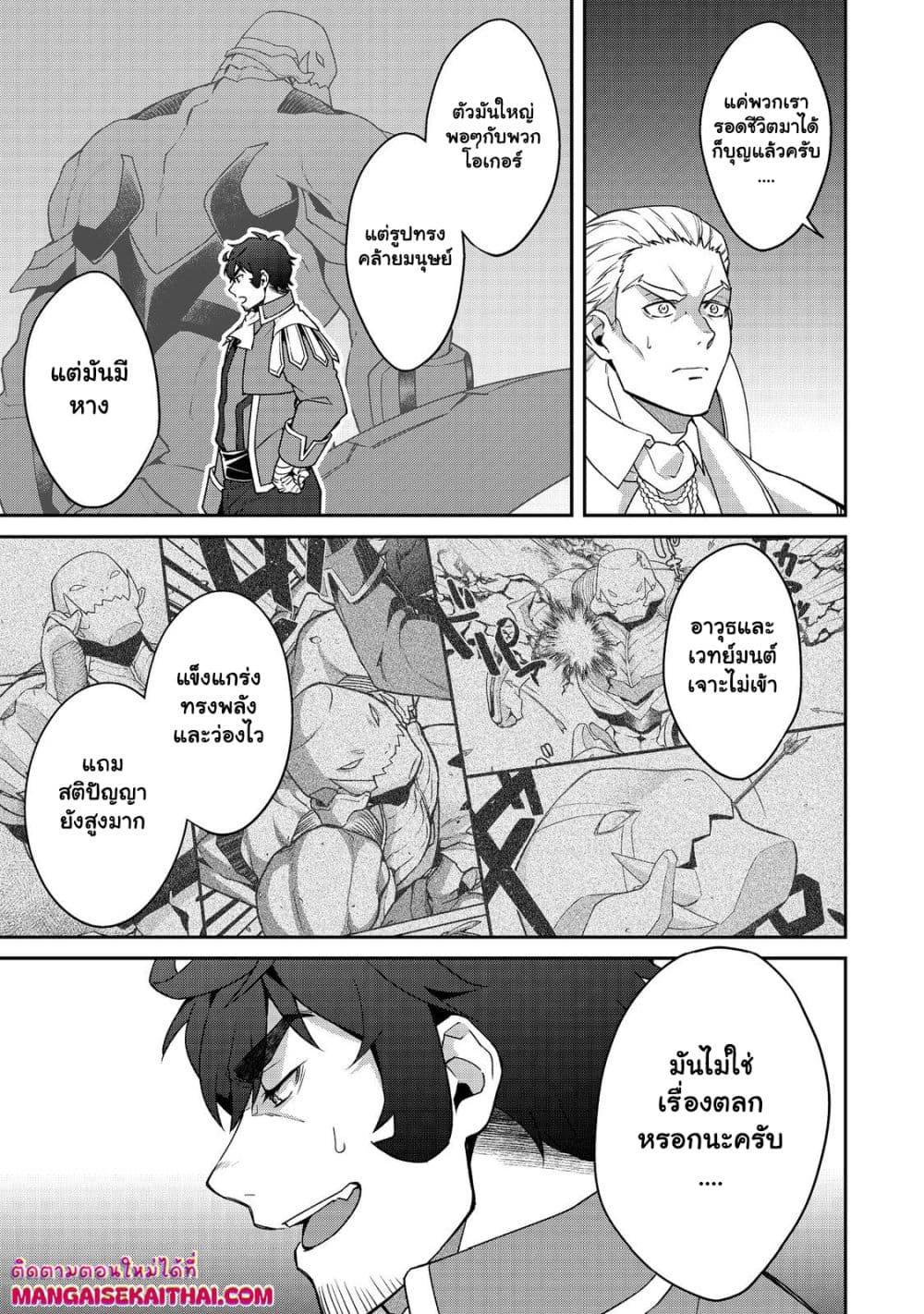 0004.jpg