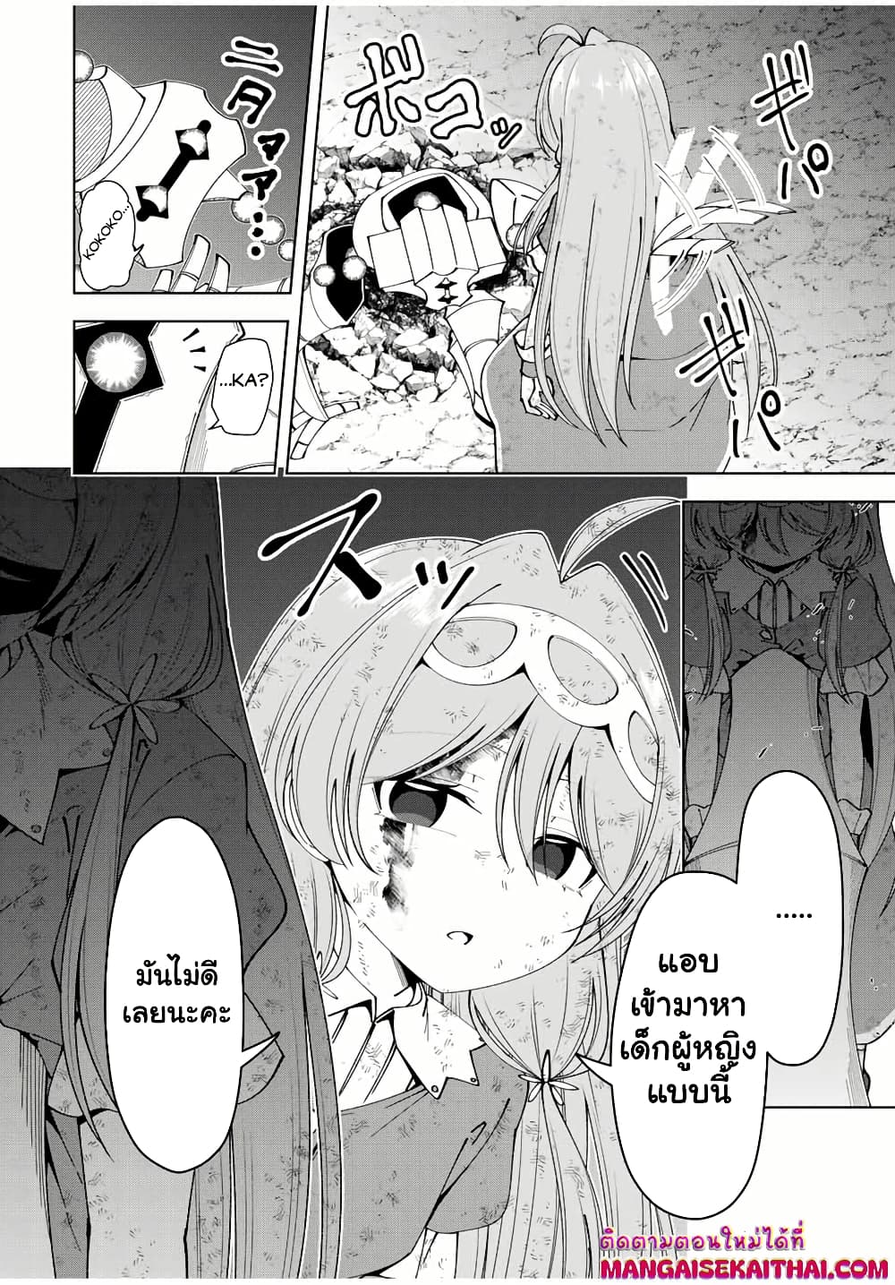 0005.jpg