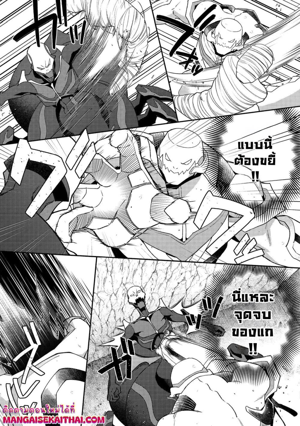 0002.jpg