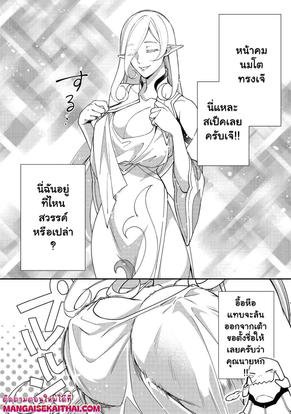 0007.jpg