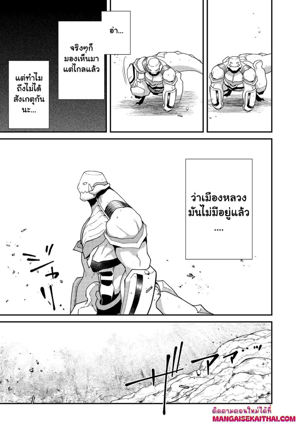 0003.jpg