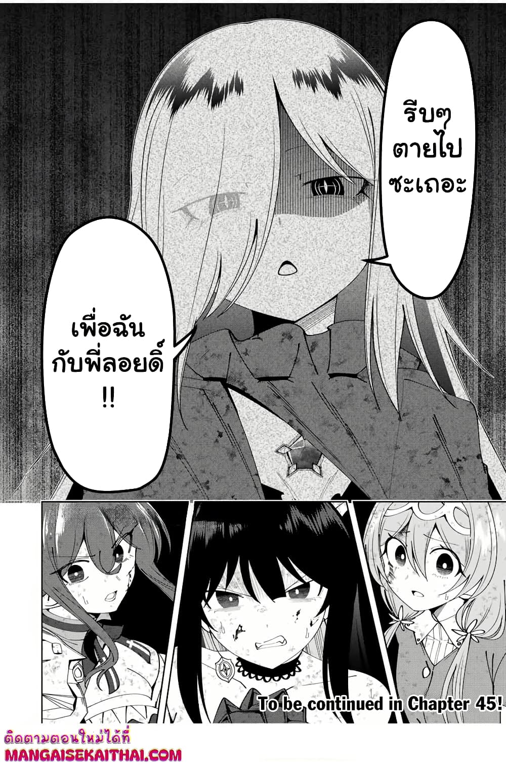 0006.jpg
