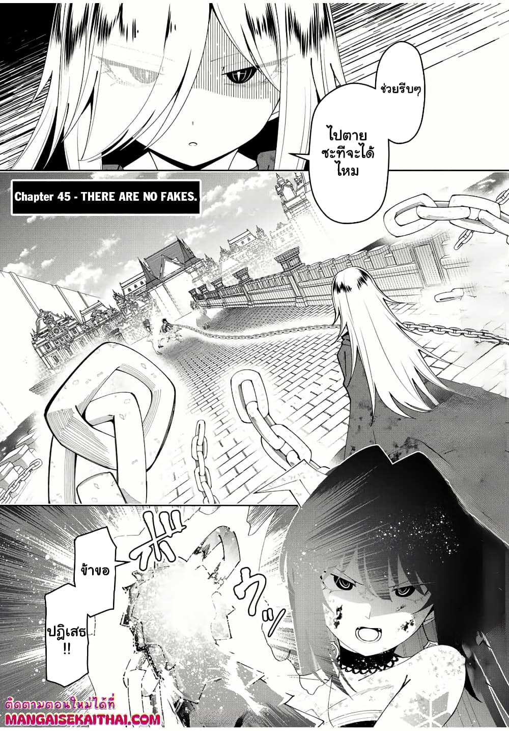 0002.jpg