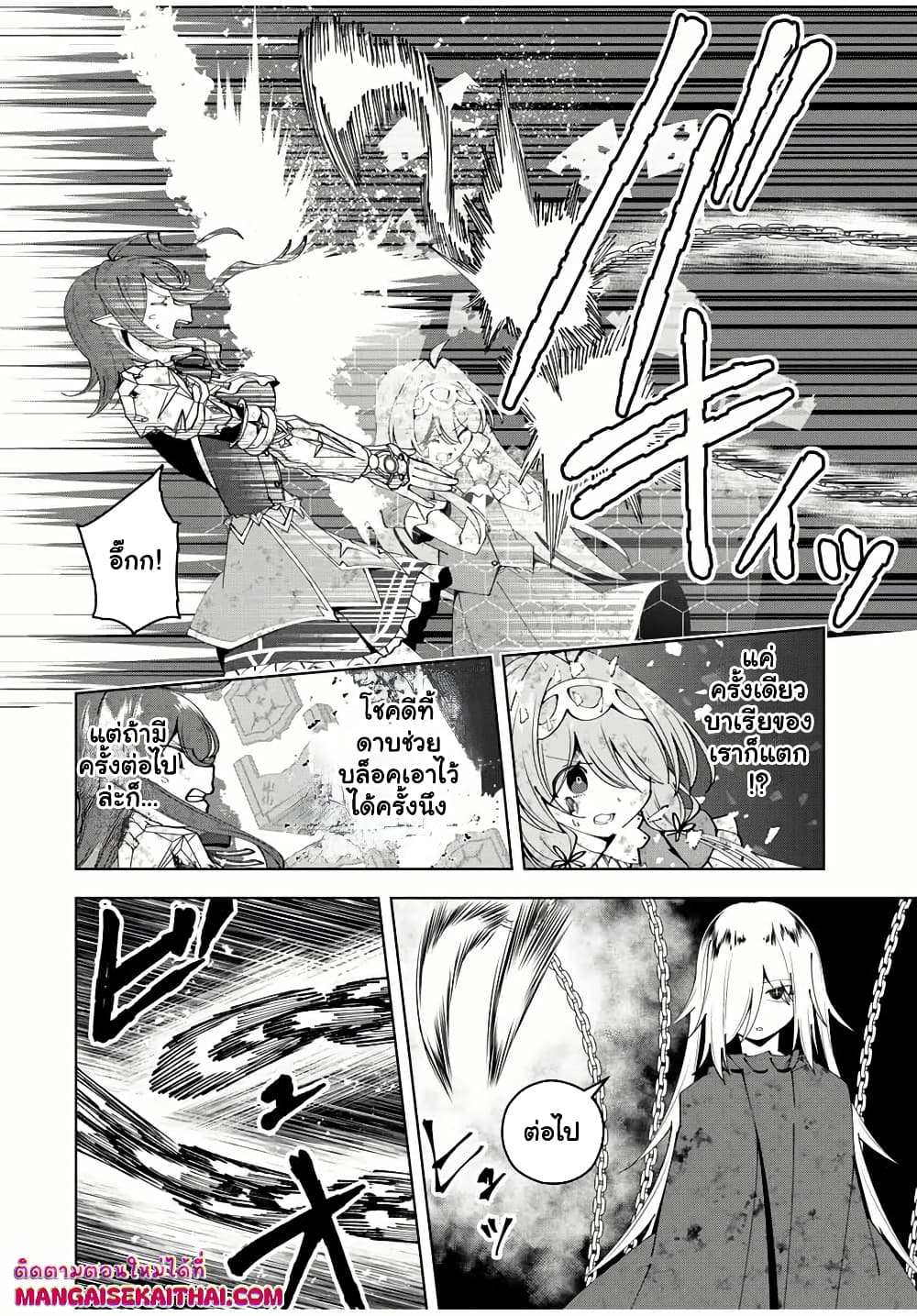 0004.jpg