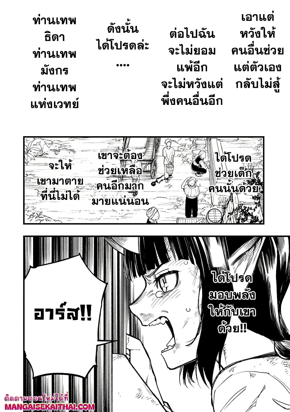 0004.jpg