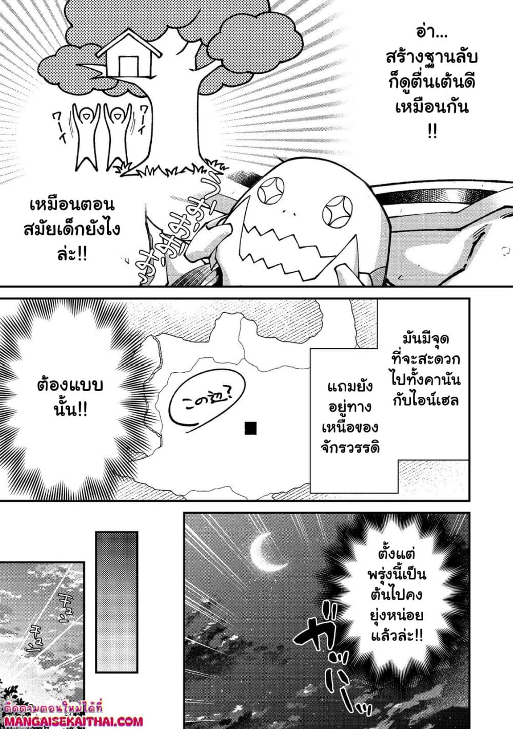 0002.jpg