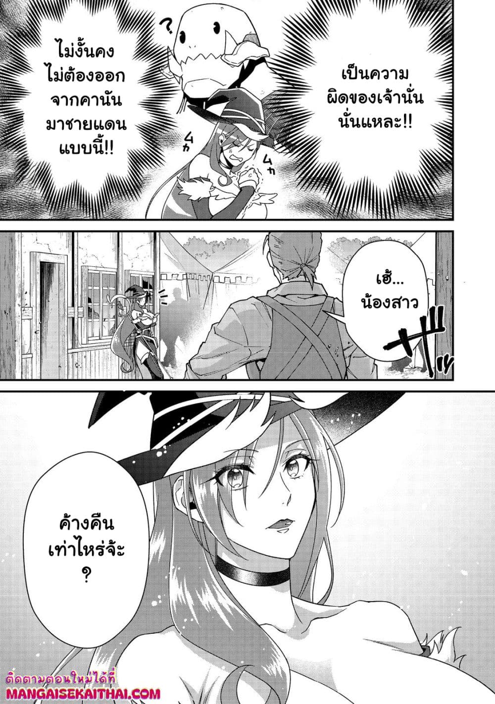 0004.jpg