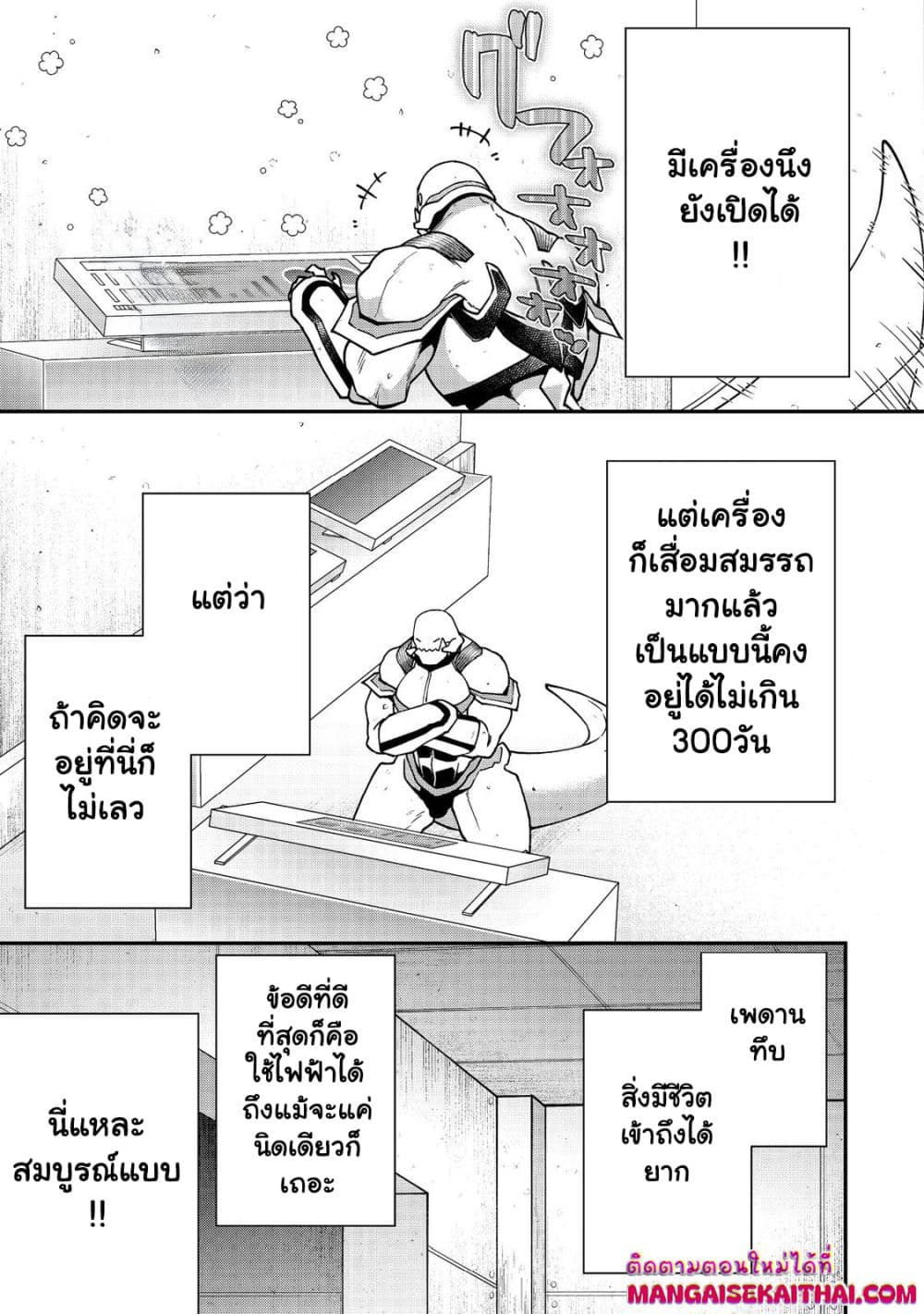 0006.jpg