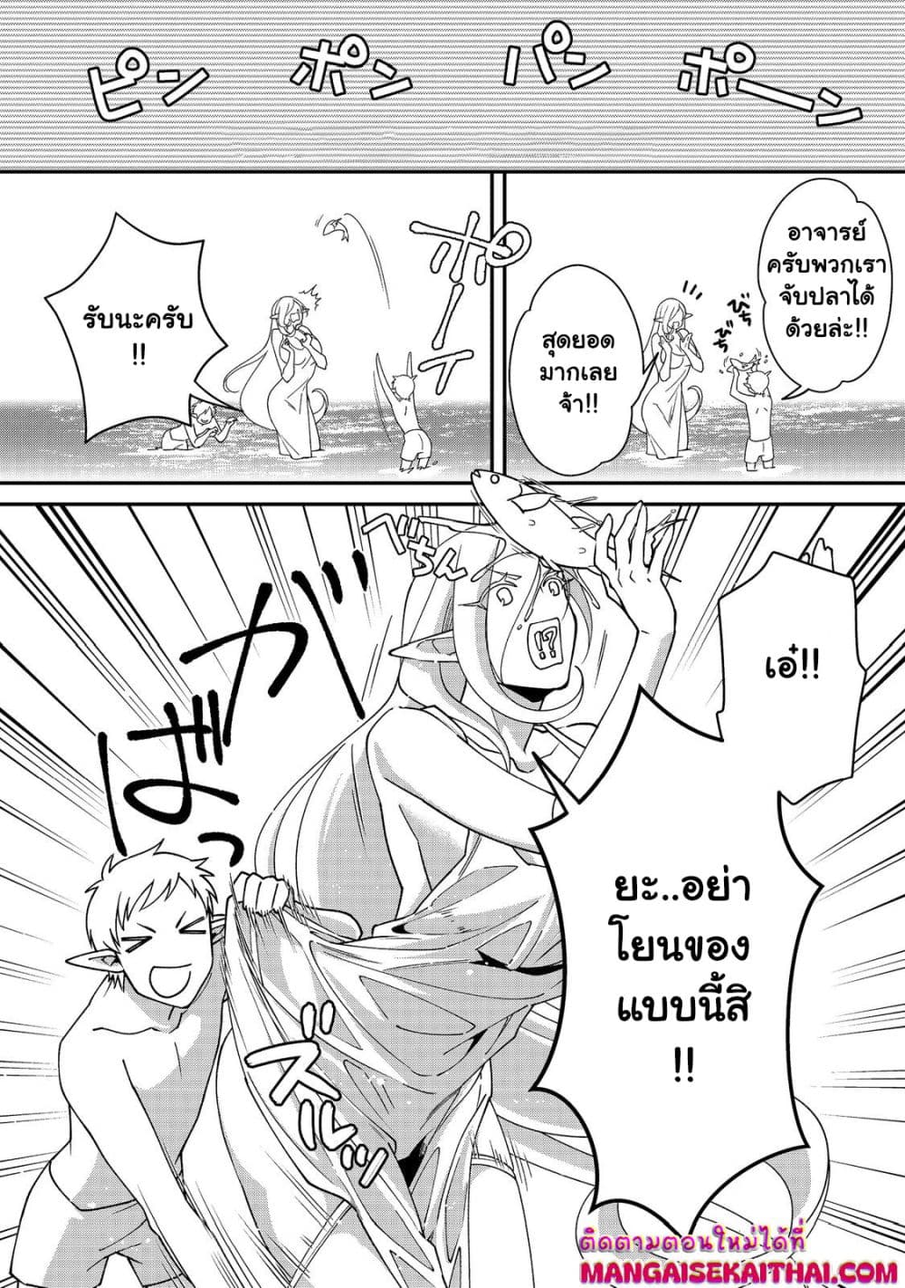 0003.jpg