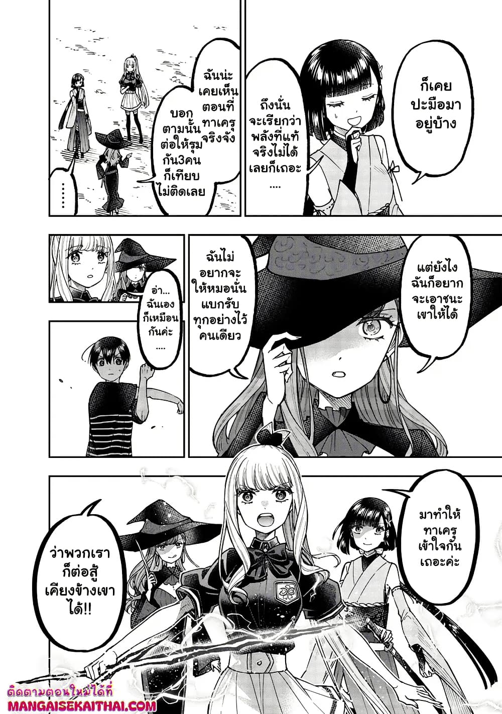 0005.jpg