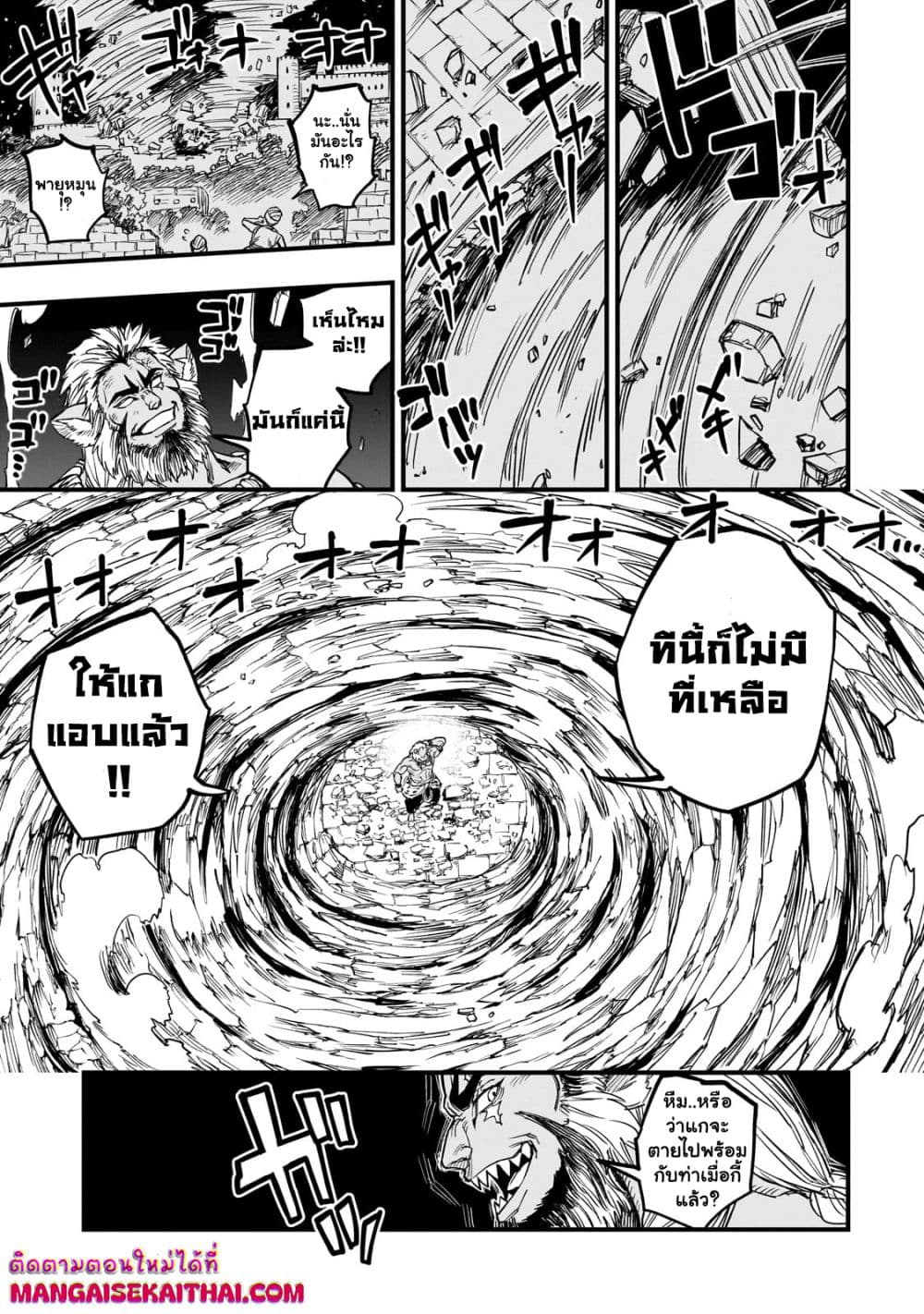 0014.jpg