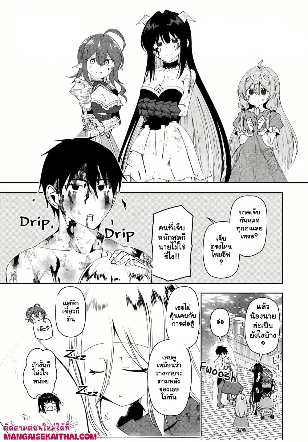 0002.jpg