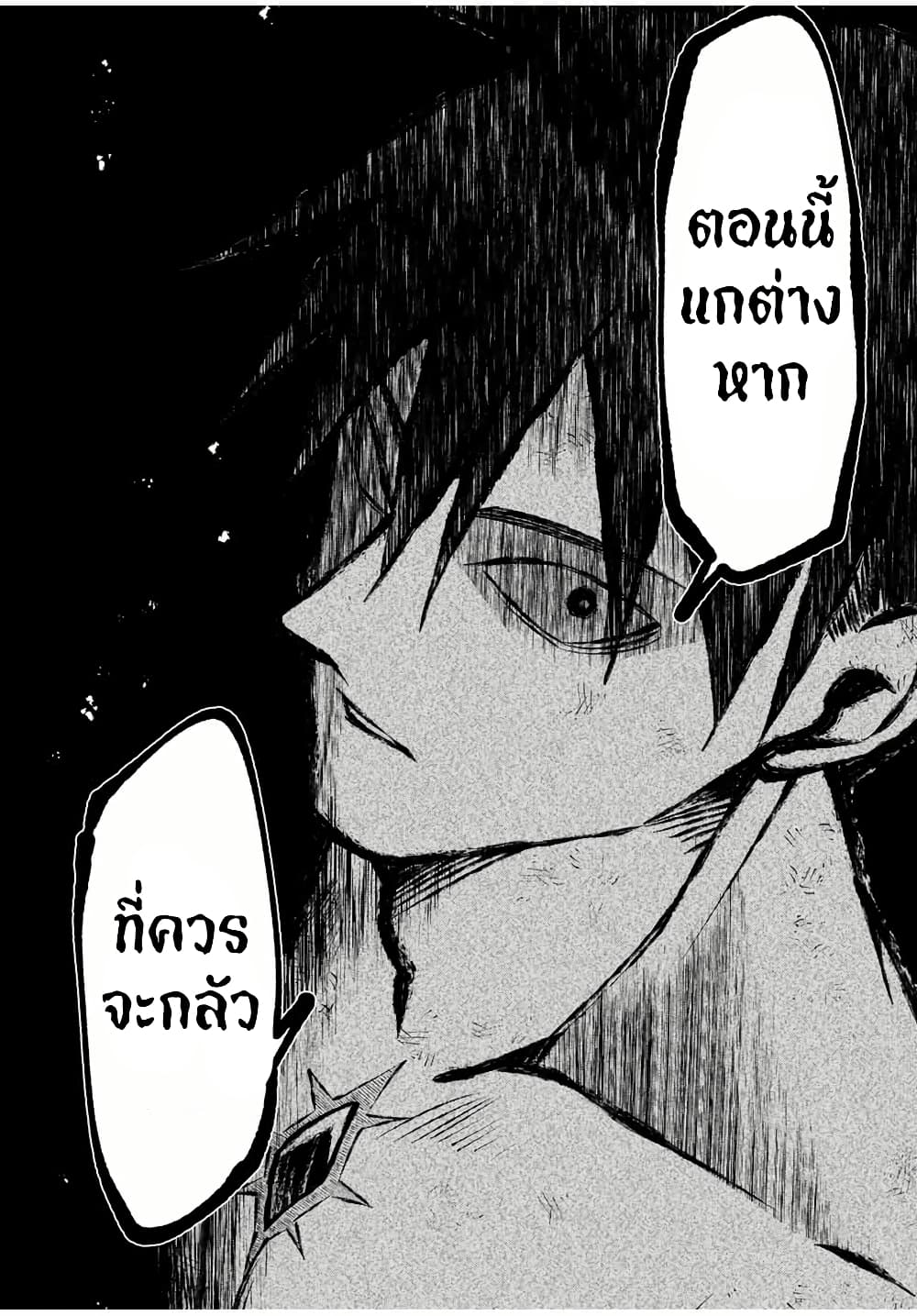 0004.jpg