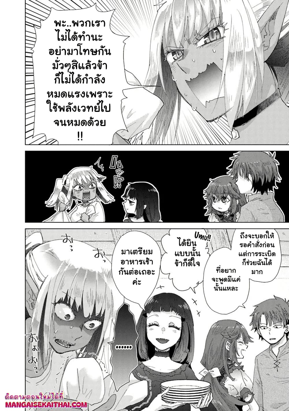 0005.jpg