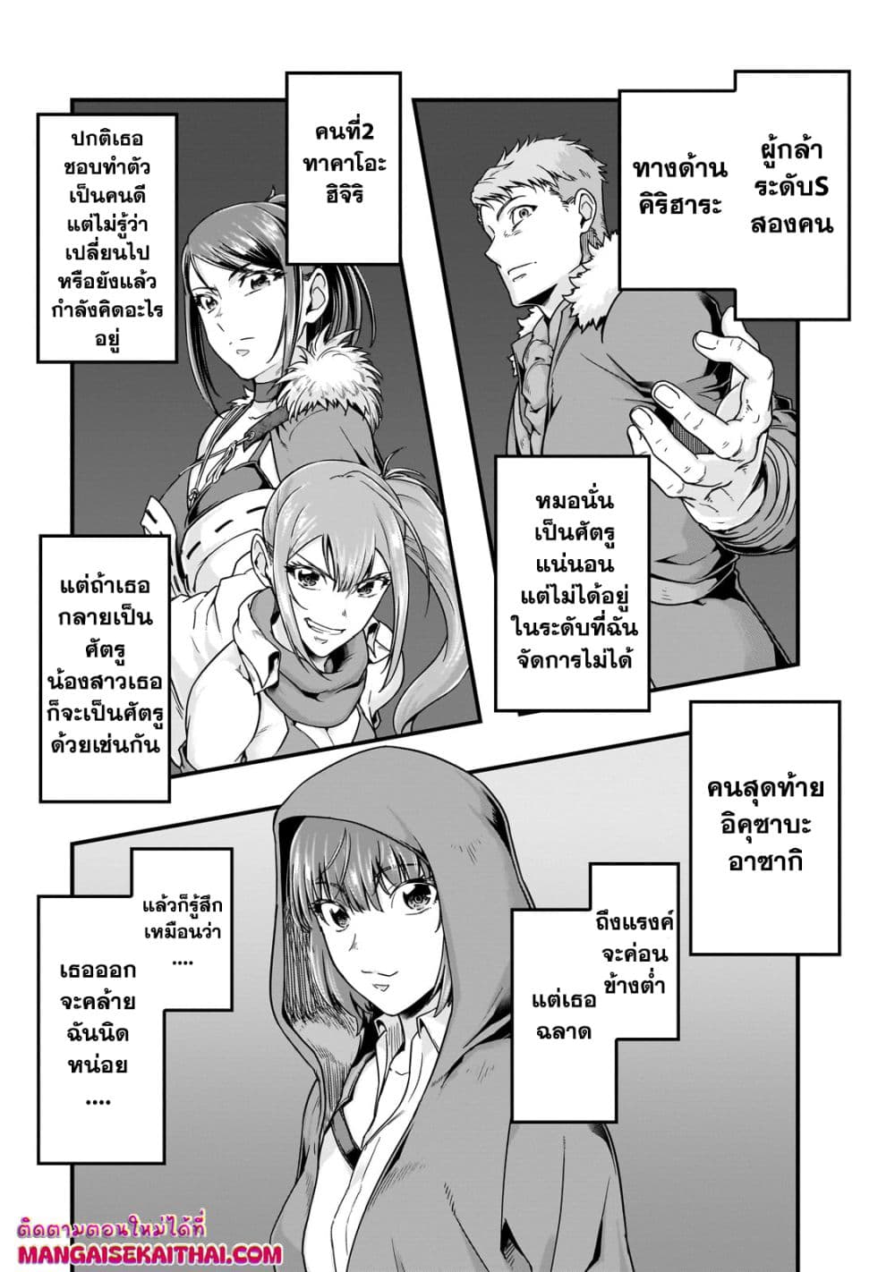 0003.jpg