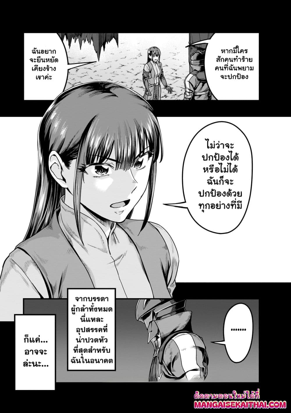 0005.jpg