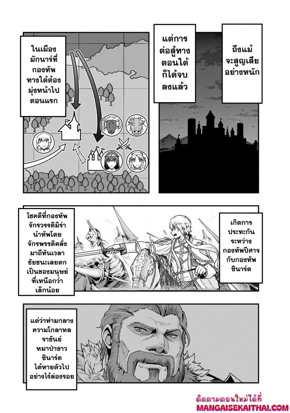 0001.jpg