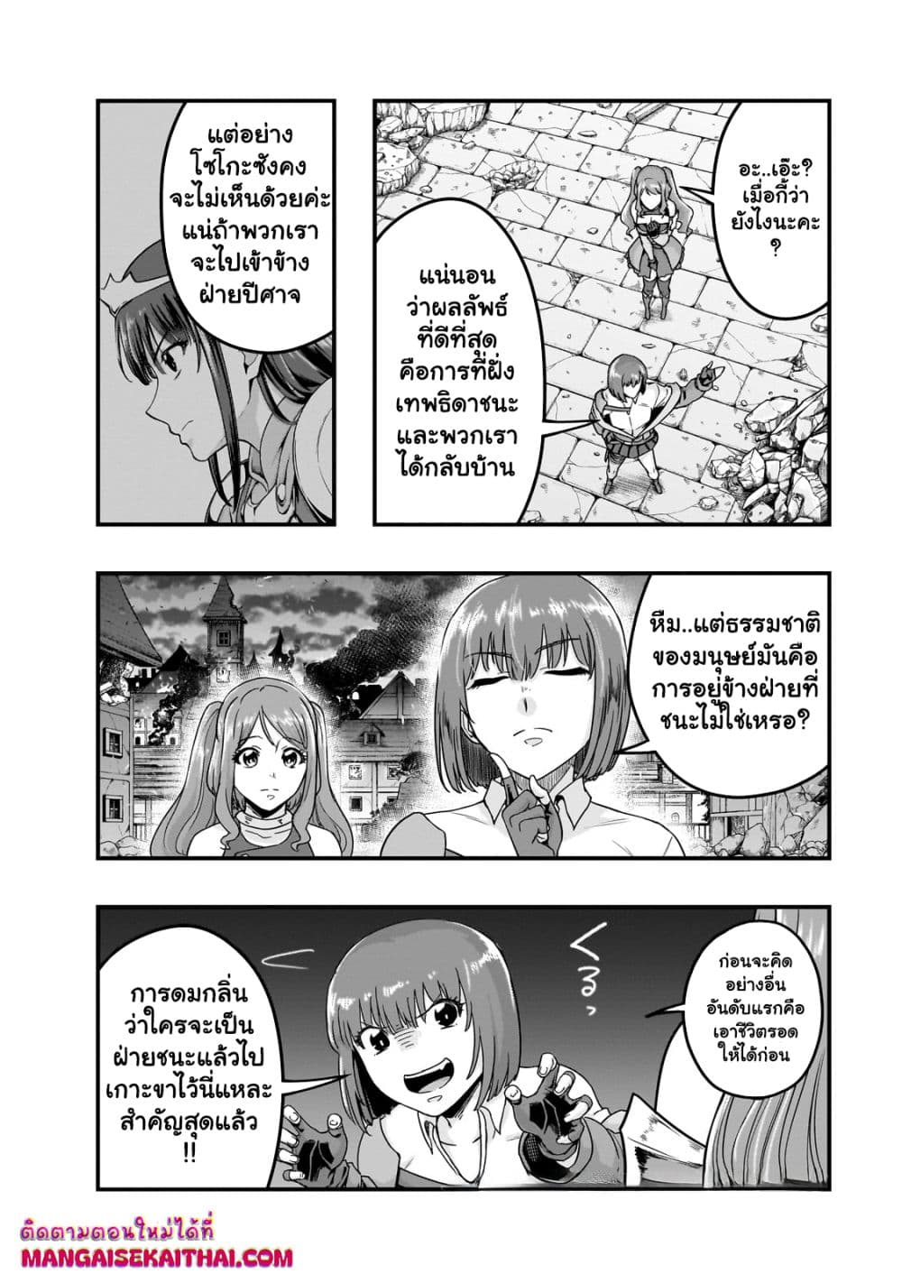 0002.jpg