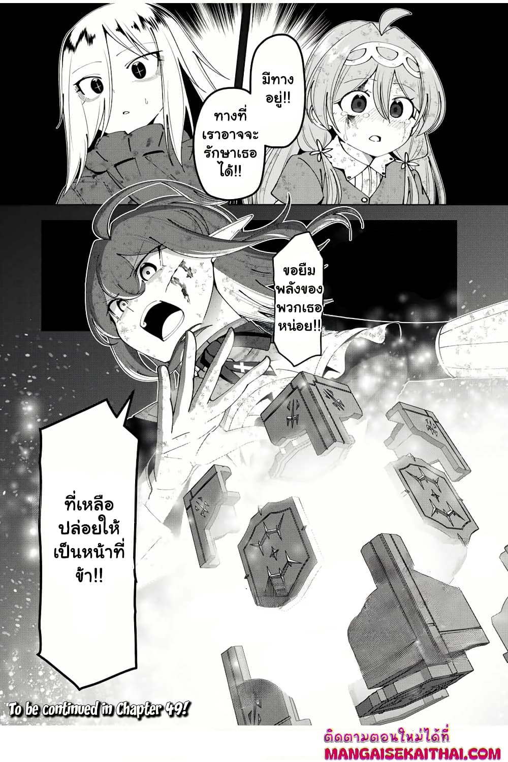 0008.jpg