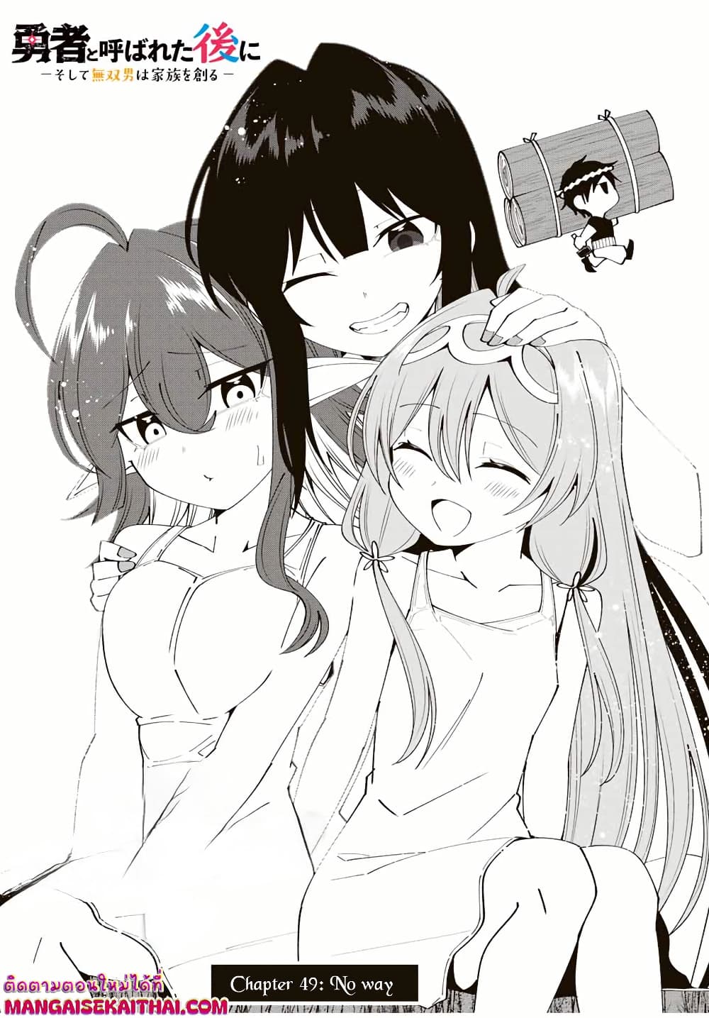 0004.jpg