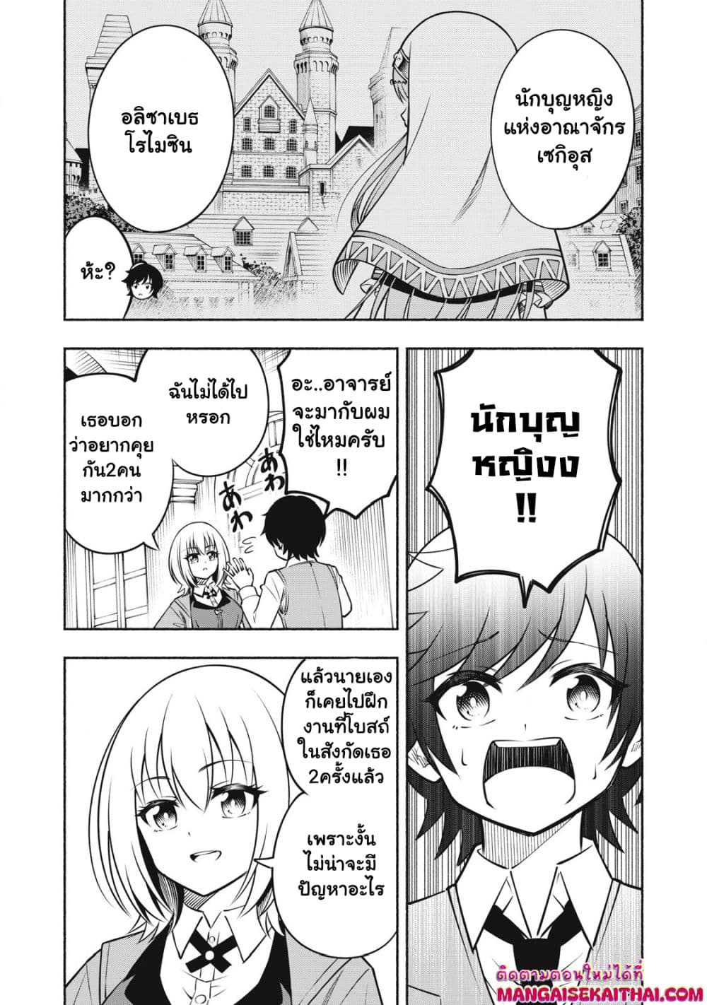 0002.jpg