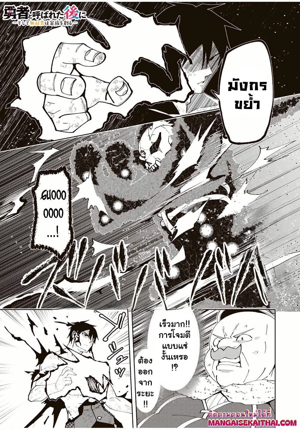 0002.jpg