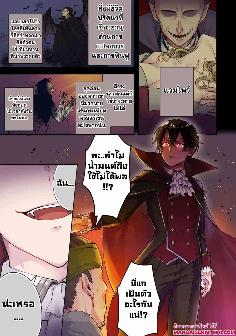 0002.jpg