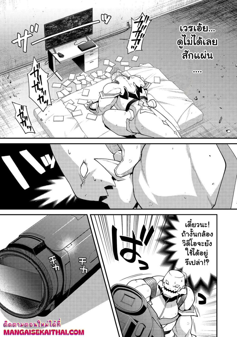 0002.jpg