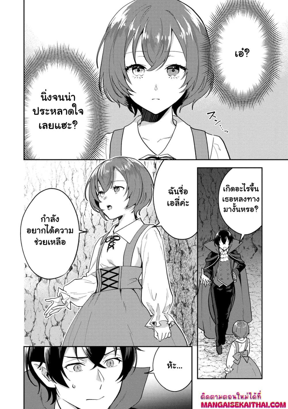 0004.jpg