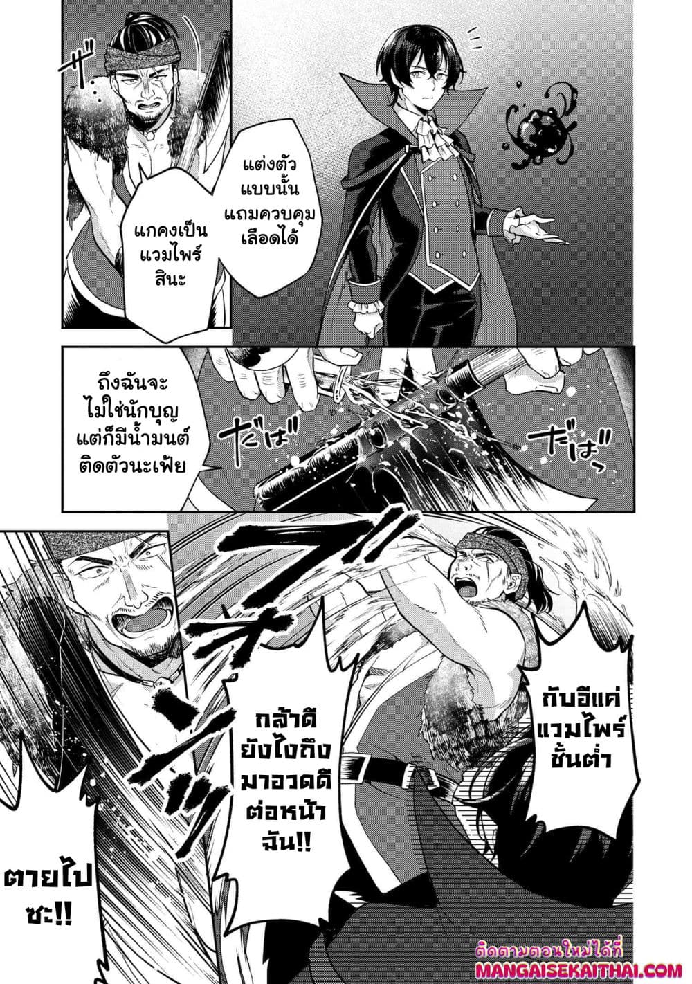 0007.jpg