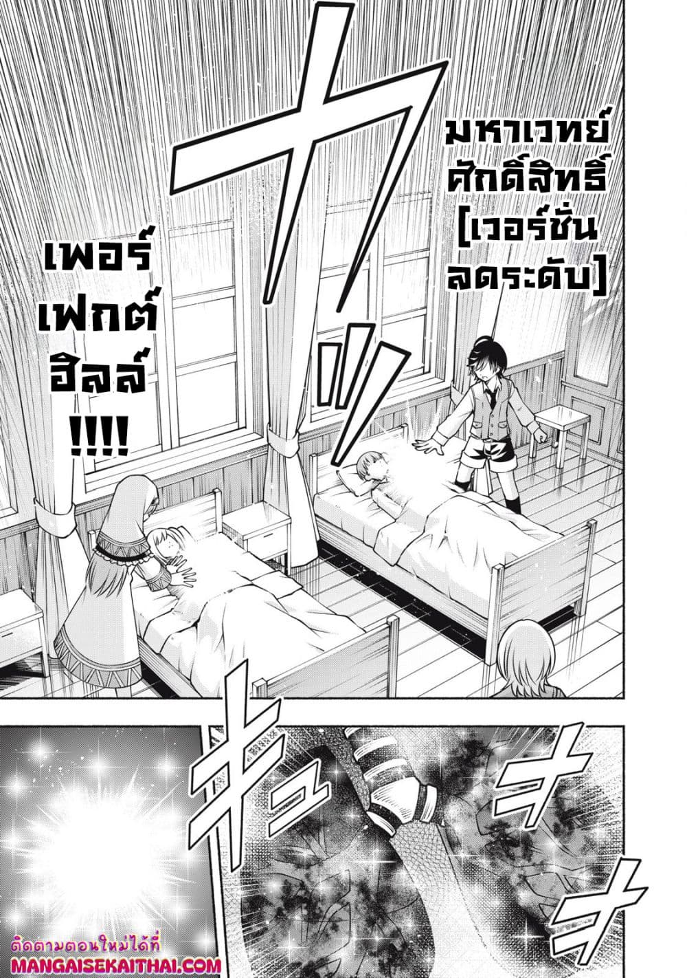 0004.jpg
