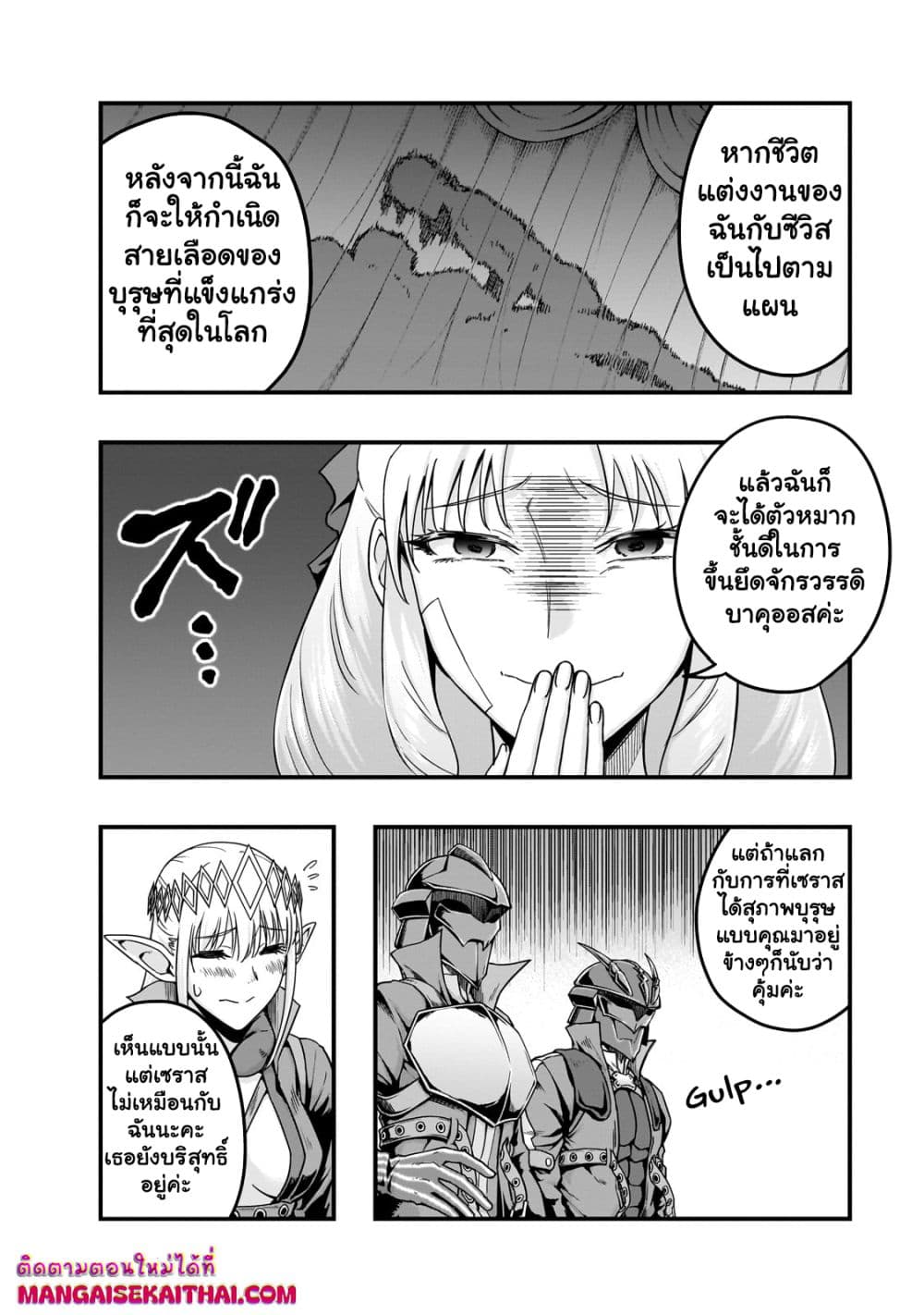 0004.jpg